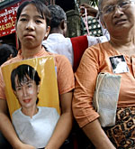 Suu_supporter_150px.jpg Suu_supporter_150px.jpg