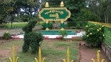 အမာမြို့မှာ စစ်မှုထမ်းဖို့ လူငယ် လေးဆယ်ထက်မနည်း ခေါ်ယူခံရ