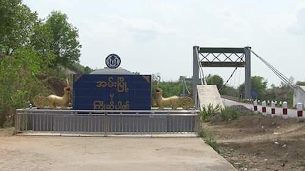 အမ်းမြို့မှာ ဆန်ပြတ်လပ်လာတာကြောင့် ဒေသခံတွေ အခက်အခဲဖြစ်နေ