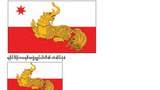 ald-flag-logo-620.jpg