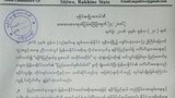 anp-party-statement2-620.jpg