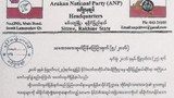 anp-statement-620.jpg
