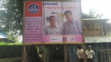 afp-622.jpg