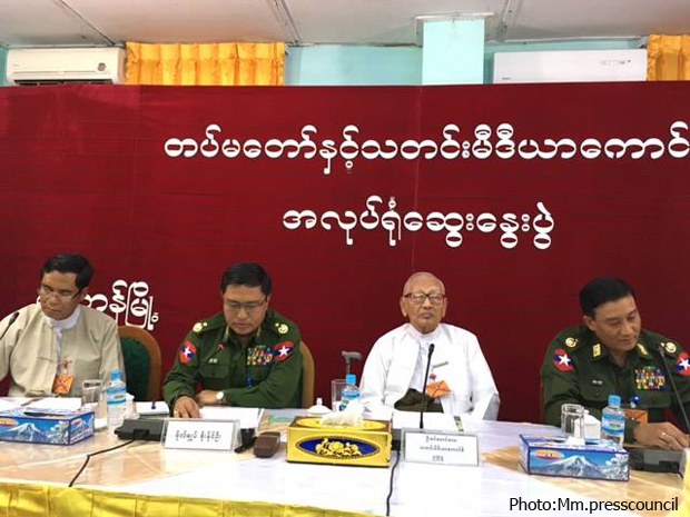 army-media-press-620.JPG army-media-press-620.JPG