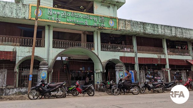 မောင်တောက အဖမ်းခံရတဲ့ ရိုဟင်ဂျာအုပ်ချုပ်ရေးမှူး နှစ်ရက်အတွင်း သေဆုံး