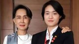 ဒေါ်အောင်ဆန်းစုကြည်ရဲ့ သက်တော်စောင့် ဒုရဲအုပ်ချယ်ရီထက် ဖမ်းဆီးခံရ