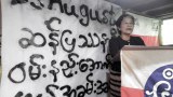 ဖမ်းဆီးခံထားရတဲ့ ရခိုင်အမျိုးသမီးများကွန်ရက်ဥက္ကဋ္ဌ အရေးပေါ်ဆေးကုသမှုခံယူနေရ