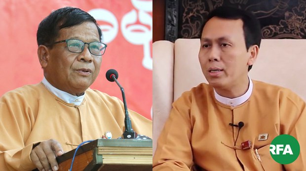 ရန်ကုန်နဲ့ မန္တလေးတိုင်းဝန်ကြီးချုပ်နှစ်ဦး ပြန်လည်ထိန်းသိမ်းခံထားရ ရန်ကုန်နဲ့ မန္တလေးတိုင်းဝန်ကြီးချုပ်နှစ်ဦး ပြန်လည်ထိန်းသိမ်းခံထားရ