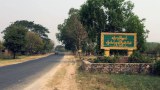 လက်နက်ကြီးကျည်ထိမှန်ပြီး စဥ့်ကူးဒေသခံလေးဦး ဒဏ်ရာရ