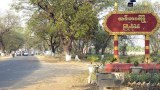 ယင်းမာပင်မြို့နယ်မှာ လက်နက်ကြီးကျပြီး အရပ်သားသုံးဦးသေဆုံး