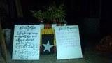 san-zaw-htway-305.jpg