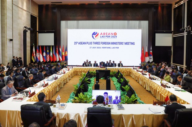 ဘုံသဘောတူညီချက် ငါးချက် အာဆီယံ ပြန်လည်သုံးသပ်မည် ဘုံသဘောတူညီချက် ငါးချက် အာဆီယံ ပြန်လည်သုံးသပ်မည်