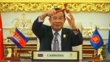 အာဆီယံ နိုင်ငံခြားရေးဝန်ကြီးများ အစည်းအဝေး ရွှေ့ဆိုင်း