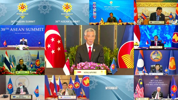 အာဆီယံအစည်းအဝေးကို သပိတ်မှောက်တာ မဟုတ်ဘူးလို့ စစ်ကောင်စီပြော အာဆီယံအစည်းအဝေးကို သပိတ်မှောက်တာ မဟုတ်ဘူးလို့ စစ်ကောင်စီပြော