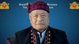 အာဆီယံတိုက်တွန်းချက်ကို ကြိုဆိုကြောင်း NUG ယာယီသမ္မတ ပြော