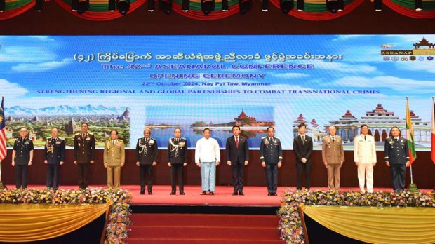 အာဆီယံ ရဲအဖွဲ့ညီလာခံ နေပြည်တော်မှာ ကျင်းပ အာဆီယံ ရဲအဖွဲ့ညီလာခံ နေပြည်တော်မှာ ကျင်းပ