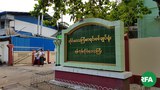 auditor-office-yangon-622.JPG