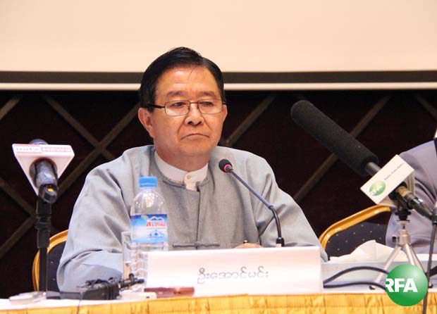 aungmin-620.jpg aungmin-620.jpg
