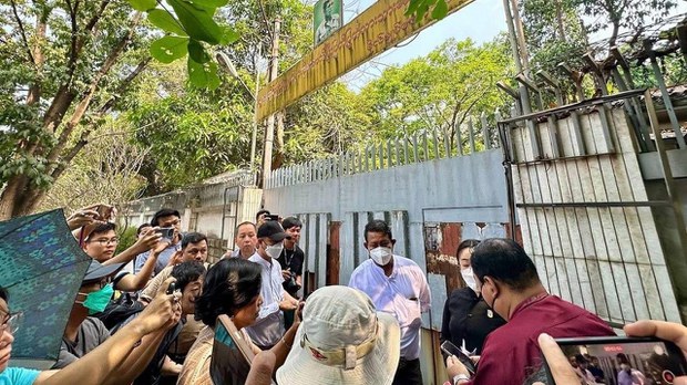ခြံအမှတ် (၅၄) လေးကြိမ်မြောက်လေလံ ဒေါ်အောင်ဆန်းစုကြည်ရှေ့နေအဖွဲ့ ကန့်ကွက် ခြံအမှတ် (၅၄) လေးကြိမ်မြောက်လေလံ ဒေါ်အောင်ဆန်းစုကြည်ရှေ့နေအဖွဲ့ ကန့်ကွက်