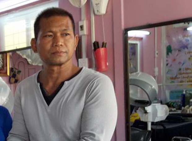 aungsoe-620.jpg aungsoe-620.jpg