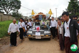dagon-tayar-funeral-305.jpg dagon-tayar-funeral-305.jpg