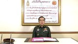 thai-leader-305