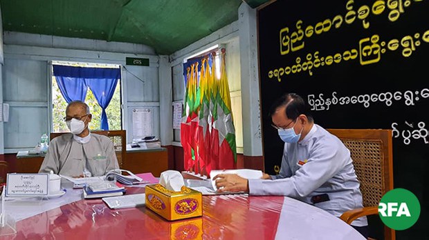 ayawaddy-uec-622.jpg ayawaddy-uec-622.jpg