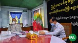 ayawaddy-uec-622.jpg