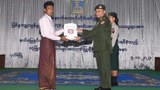 ဧရာဝတီတိုင်းမှာ အလင်းဝင်တဲ့ PDF တွေကို ပြည်သူ့စစ်ထဲဝင်ဖို့ စည်းရုံးနေကြောင်း ဒေသခံတွေ ပြော