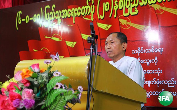 kokogyi-8888-bago-620.jpg kokogyi-8888-bago-620.jpg