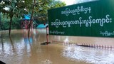ပဲခူးမြစ်ဘေး အထက်ဇိုင်းဂနိုင်းကြီးအုပ်စုထဲက ရွာကိုးရွာ ရေမြုပ်နေ
