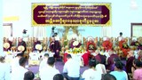 စစ်ကောင်စီတပ်လက်ချက်နဲ့ ပျံလွန်ခဲ့ရတဲ့ ၀င်းနိမ္မိတာရုံဆရာတော်ဈာပန ပဲခူးမှာပြုလုပ်