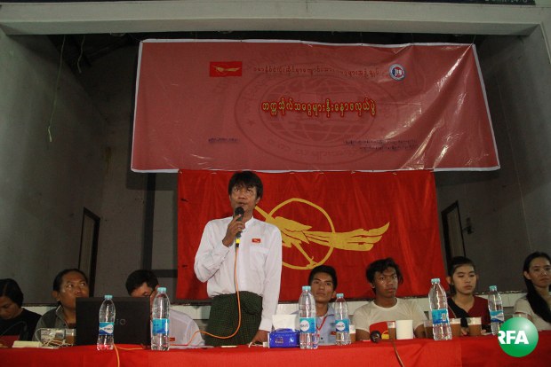 bakatha-press-620.JPG bakatha-press-620.JPG