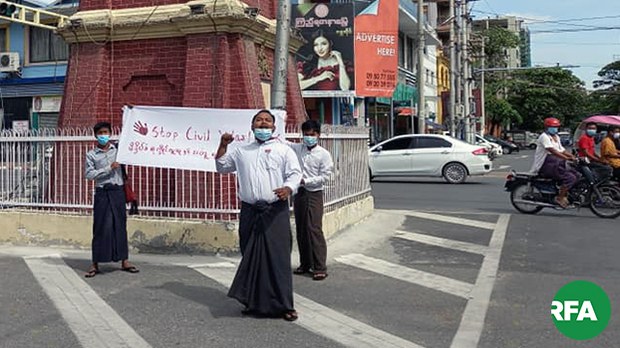 bakatha-protest-rakhine-war-622.jpg bakatha-protest-rakhine-war-622.jpg
