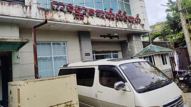 ကျောက်ဖြူနဲ့ တောင်ကုတ်က ဘဏ်တွေမှာ ငွေသားထုတ်ယူမှု ကန့်သတ်ထား ကျောက်ဖြူနဲ့ တောင်ကုတ်က ဘဏ်တွေမှာ ငွေသားထုတ်ယူမှု ကန့်သတ်ထား