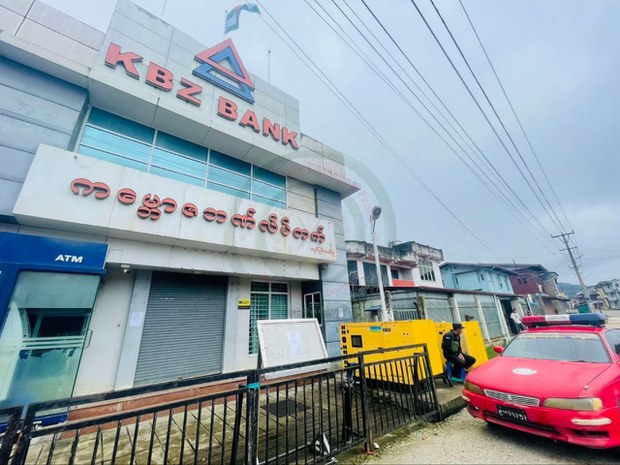ဘဏ်တွေကို စစ်ကောင်စီတပ်တွေ ဖောက်ထွင်းသွားကြောင်း TNLA ထုတ်ပြန် ဘဏ်တွေကို စစ်ကောင်စီတပ်တွေ ဖောက်ထွင်းသွားကြောင်း TNLA ထုတ်ပြန်