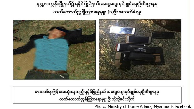 bobominthaik-622.jpg bobominthaik-622.jpg