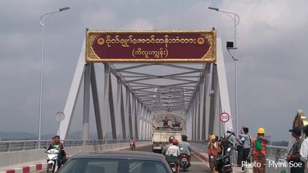 bogyoke-aungsan-bridge-620.jpg bogyoke-aungsan-bridge-620.jpg