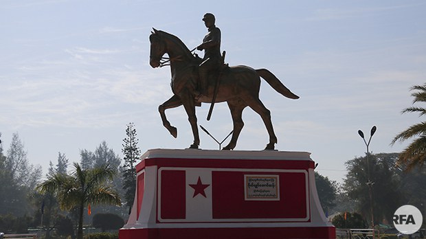bogyoke-statue-kayah-622.jpg bogyoke-statue-kayah-622.jpg