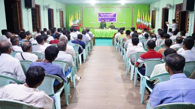 ဘိုကလေးမှာ စစ်မှုမထမ်းလိုတဲ့ရွာတွေ ကျပ် သိန်းငါးဆယ်အထိ ပေးနေရ ဘိုကလေးမှာ စစ်မှုမထမ်းလိုတဲ့ရွာတွေ ကျပ် သိန်းငါးဆယ်အထိ ပေးနေရ