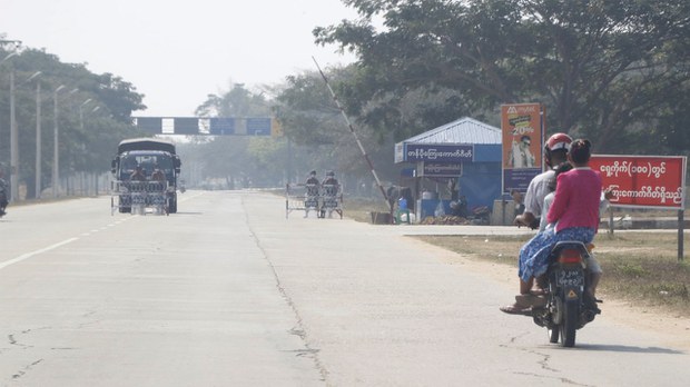 နေပြည်တော်မှာ ဗုံးနှစ်လုံး ပေါက်ကွဲ နေပြည်တော်မှာ ဗုံးနှစ်လုံး ပေါက်ကွဲ