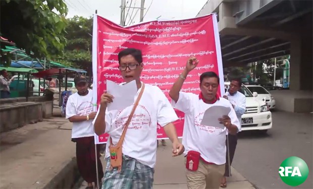 botataung-protest-620.JPG botataung-protest-620.JPG