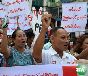 pr-protest-botataung-305.jpg pr-protest-botataung-305.jpg