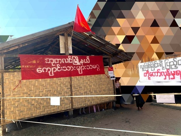 စစ်ကောင်စီတပ်ဝင်စီးပြီးနောက် ဘုတလင် ဗကသဥက္ကဋ္ဌအပါအဝင် သုံးဦးသေဆုံး စစ်ကောင်စီတပ်ဝင်စီးပြီးနောက် ဘုတလင် ဗကသဥက္ကဋ္ဌအပါအဝင် သုံးဦးသေဆုံး