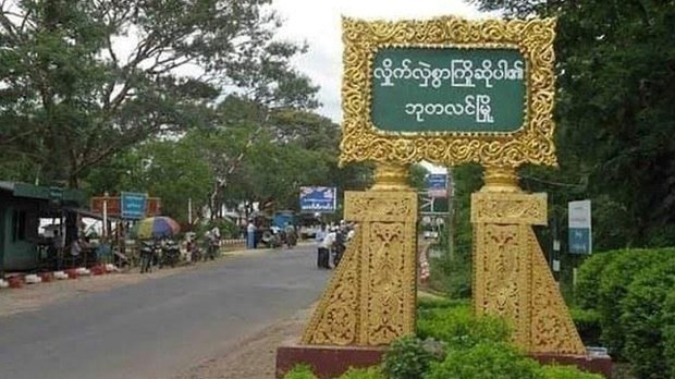 ဘုတလင်မှာ စစ်ကြောင်းထိုးချိန် လူတစ်ရာခန့် ဖမ်းဆီးခံရ
