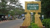 ဘုတလင်မှာ စစ်ကြောင်းထိုးချိန် လူတစ်ရာခန့် ဖမ်းဆီးခံရ