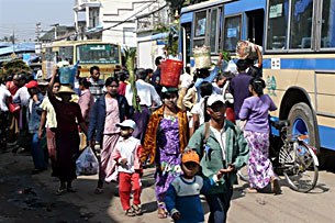 ူပည်သူမဵား ူပည်သူမဵား