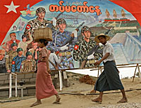 military_billboard_200px.jpg military_billboard_200px.jpg