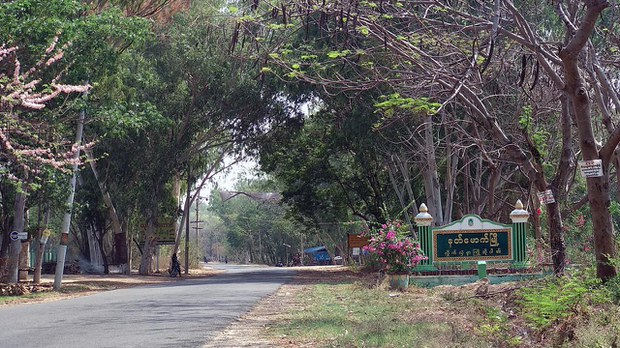 နတ်မောက်မြို့နယ် ဖက်တောရေရွာမှာ နေအိမ် လေးဆယ်ခန့် မီးရှို့ခံရ နတ်မောက်မြို့နယ် ဖက်တောရေရွာမှာ နေအိမ် လေးဆယ်ခန့် မီးရှို့ခံရ