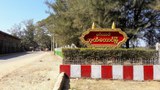 ဘူးသီးတောင်မှာ ဒေသခံ ၂၀ ခန့် ဖမ်းဆီးခံရ